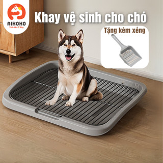 Khay vệ sinh cho Chó kèm Xẻng - Giúp thú cưng giữ vệ sinh cho ngôi nhà sạch sẽ, nhiều size khác nhau