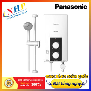 Máy nước nóng có bơm Panasonic DH-3RP2VK
