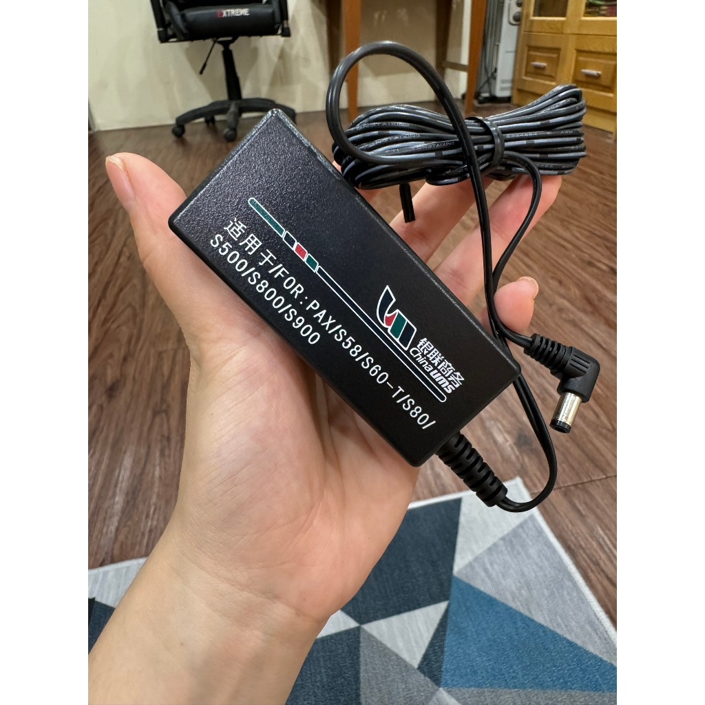 sạc adaptor máy pos D210 chính hãng bảo hành 1 năm, 1 đổi 1.