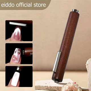 Nam châm - Nam châm 2in1, 3in1 - Nam châm đẩy mắt mèo đa năng cao cấp