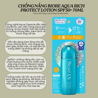 Kem chống nắng BIORE UV Aqua Rich Protect Lotion 70ml.