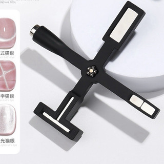 Nam châm hơ mắt mèo móng nail