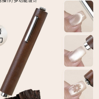 Nam châm hơ mắt mèo móng nail
