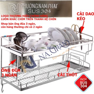 HÀNG THƯƠNG HIỆU Kệ Chén ĐA NĂNG Đựng Chén Bát Treo Tường 100% INOX 304 ống đũa 3NGĂN cài dao thớt