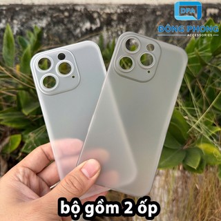 Combo 2 Ốp Lưng Trong Nhám Unibody iPhone 16 Pro Max Siêu Mỏng