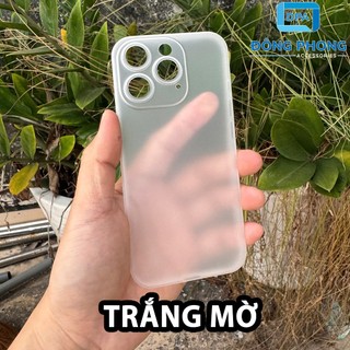 Combo 2 Ốp Lưng Trong Nhám Unibody iPhone 16 Pro Max Siêu Mỏng