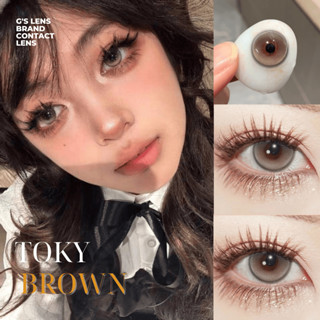  Kính áp tròng Gtrendy TOKY BROWN nâu khói viền mỏng tự nhiên lens G.DIA 14.2mm  0-8 Độ Nội Địa Trung 