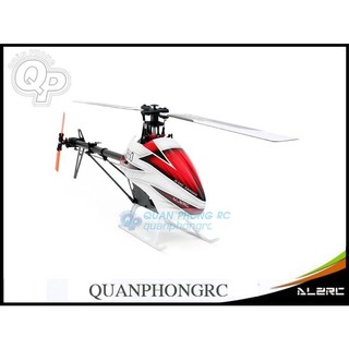 ALZ01 - ALZRC Devil X360 Cốt ngang máy bay điều khiển