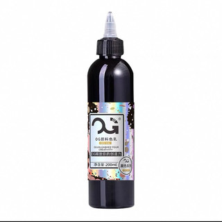 Mực xăm đen OG_super black-siêu đen-cho hình á và nhật cổ