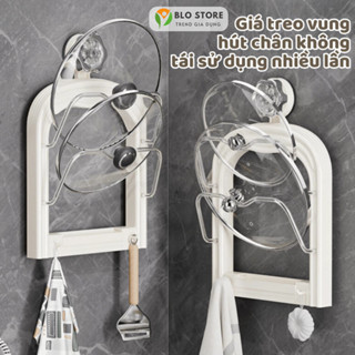 Giá Để Vung Xoong Nồi Hút Chân Không Giá Treo Nắp Nồi Nhà Bếp Kệ Để Thớt Giá Treo Bếp Kèm Móc Treo BloStore - GTV02