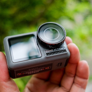 CƯỜNG LỰC OSMO ACTION  FULL MÀN HÌNH PULUZ