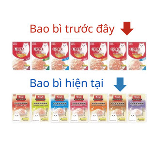 Pate Ciao Cho Mèo Gói 60g