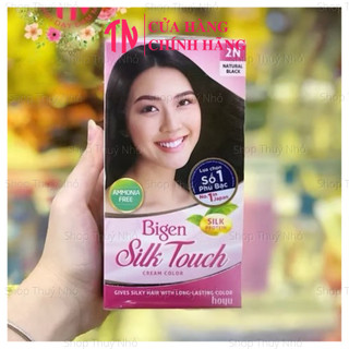Thuốc nhuộm tóc Bigen Silk Touch Cream Color