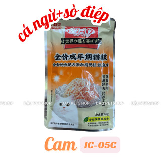 Pate Ciao Cho Mèo Gói 60g