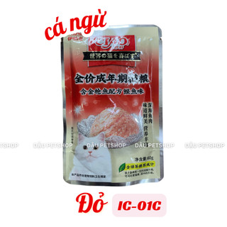 Pate Ciao Cho Mèo Gói 60g