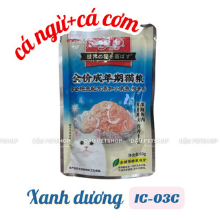 Pate Ciao Cho Mèo Gói 60g