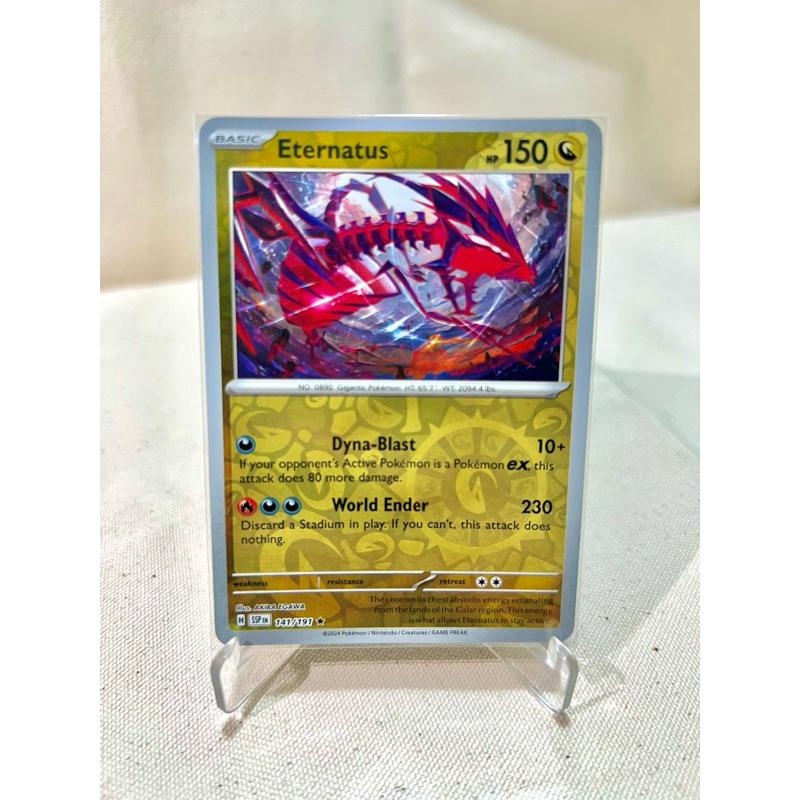 Thẻ Pokemon tcg Eternatus 141/191 Reverse Holo chính hãng