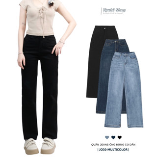Quần jeans ống đứng co dãn Kyubi (có bigsize) - quần bò nữ co giãn lưng cao dáng suông fit Hàn Quốc JO30