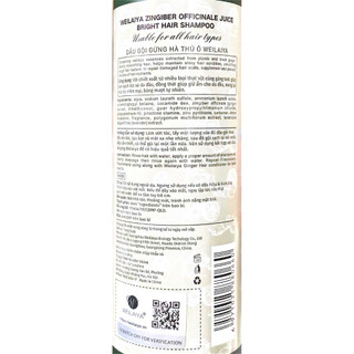 Bộ Gội Xả Kích Thích Mọc Tóc & Giảm Gãy Rụng WEILAIYA Gừng - Hà Thủ Ô 400ml