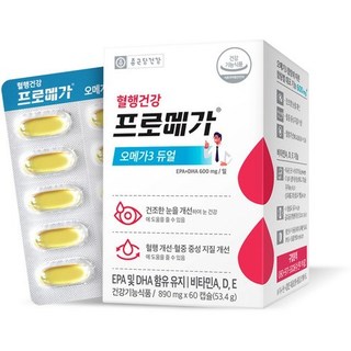 [Quà tặng - Không bán] Dầu cá Omega 3 Chong Kun Dang Health Promega hộp 60 viên