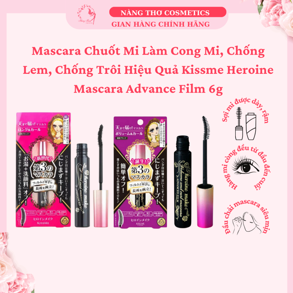 Mascara Chuốt Mi Làm Cong Mi, Chống Lem, Chống Trôi Hiệu Quả Kissme Heroine Mascara Advance Film 6g