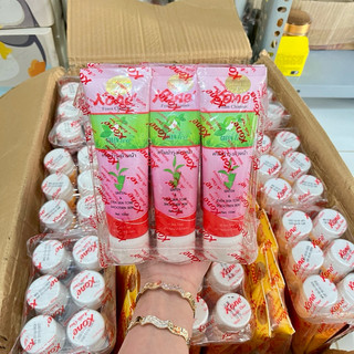 Sữa rửa mặt kone thái lan ( cam kết hàng chính hãng)