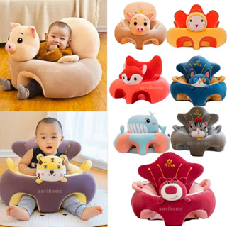 Ghế tập ngồi nỉ bông ANVIHOME cho bé từ 6 tháng tuổi - Ghế tập ngồi và ghế ăn dặm hàng nhập cao cấp