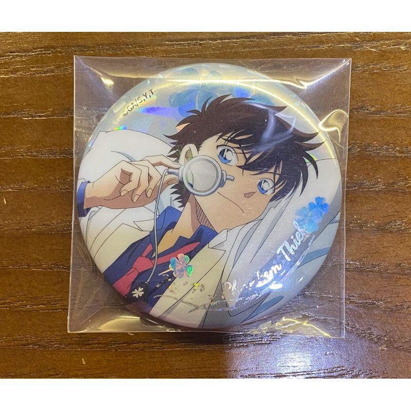 Badge kaito kid ver sleep