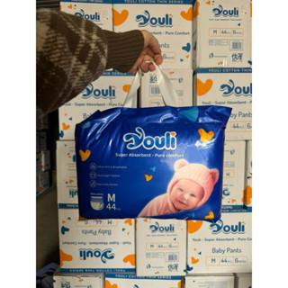    Combo 2b  Bỉm Dán Quần Youli Baby Pants Size S108 M92-88 L84 XL80 XXL72 XXXL68 