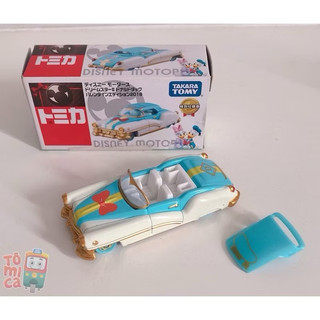 Xe tomica Mickey mouse cổ điển - Dream Star