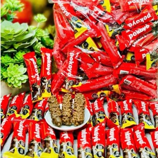 Thanh gạo giòn phủ socola nhân chảy 500gr