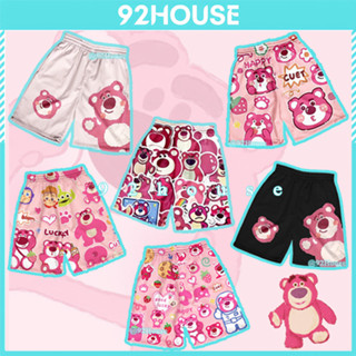 Quần đùi hoạt hình Gấu Dâu Lotso quần short lửng cartoon unisex chất thun mịn mát đồ nhóm đi biển