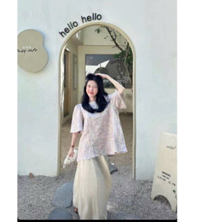  Set áo dài Như Ý cách tân áo và chân váy cạp chun chất gấm lụa 