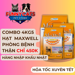 Combo 4kg5 hạt cho mèo Max Well tốt cho thận - Giá siêu rẻ - Date 9-10/2025