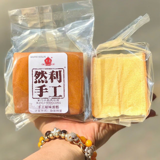 bánh bông lan phomai / mông to 1kg MÃ MTXD03