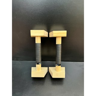 Parallettes gỗ thông dụng cụ hít đất, chống đẩy tập cơ ngực,planche,handstand,hướng dẫn tập calisthenics, gym, Yoga