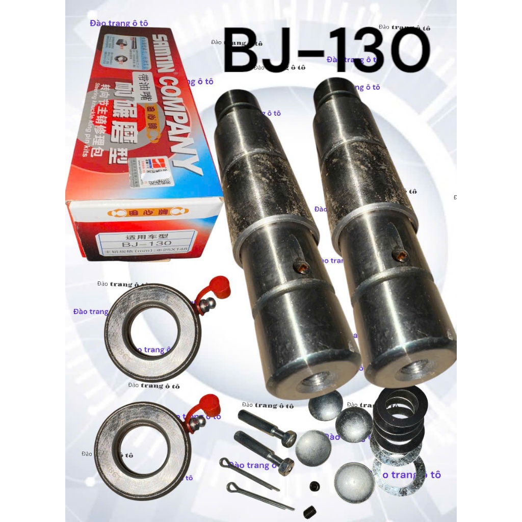 Bạc ắc phi dê ắc phi 25 bạc 30 dài ắc 148 BJ130 dài bạc 36 lắp cho xe ô tô xe công nông đầu nổ các l