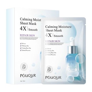 Hộp 10 miếng Mặt nạ Niaciamide tinh chất axit Salicylic dưỡng ẩm, làm trắng da, mờ nám và tàn nhang