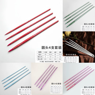 Bộ cọ vẽ Cao Cấp MaiHui đầy đủ kích thước – Lông sợi nylon, chuyên dụng cho tô tranh số hoá, màu acrylic, màu nước