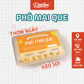   FREESHIP  Phô Mai Que Duchee Hộp 14 Chiếc Phô Mai Mozzarella Kéo Sợi Dài Ăn Vặt Thỏa Thích 