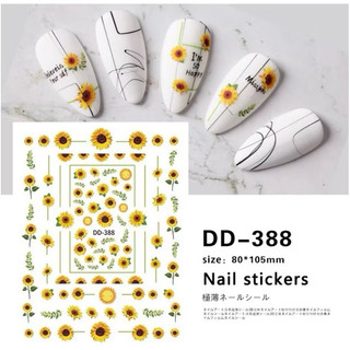 Sticker hoa ren trang trí móng mẫu mới