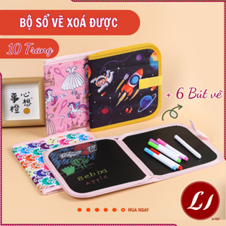  Bộ Sổ vẽ tranh Tặng kèm Hộp 6 Bút Màu xoá được cho bé tập vẽ- Bảng vẽ  - Lai Kid 