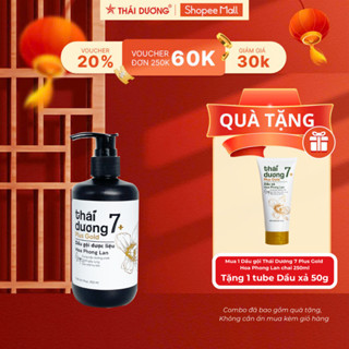 [Live Combo] Mua 1 dầu gội Thái Dương 7 Plus (chai 250ml/ 500ml) tặng Dầu xả 7 Plus Gold 50g