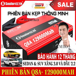 (Q8A-99800mAh) Kích bình ắc quy, kích bình tích hợp bơm hơi, hàng chính hãng soulor, BH 12 tháng