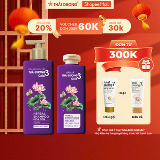 [COMBO] Mua 1 Dầu gội Thái Dương 3 Hoa Sen Gold 500ml VÀ Dầu xả Thái Dương 3 Gold Hoa Sen 333ml
