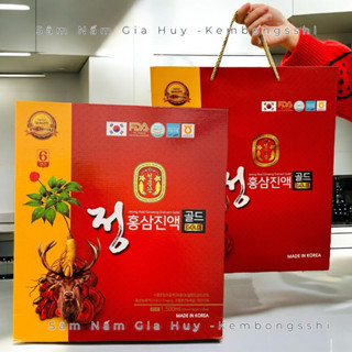 [HÀNG MỚI] Nước Hồng Sâm Linh Chi Nhung Hươu, Sâm Nấm Thượng Hoàng JEONG HÀN QUỐC