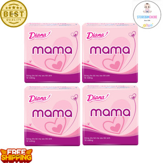  Bộ 4 gói băng vệ sinh Diana Mama 12 miếng gói 