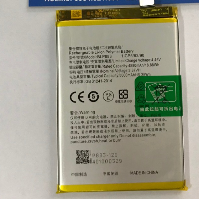 Pin Oppo BLP883 / Realme 8s / Realme Q3s