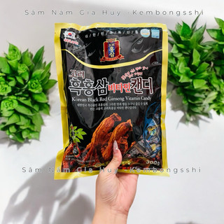 Kẹo hắc sâm SamSung Hàn Quốc 300gr