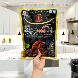 Kẹo hắc sâm SamSung Hàn Quốc 300gr